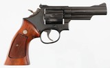 SMITH & WESSON MODEL 19-5 BLUED W/ BOX & PAPERS - 1 of 7