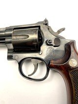 SMITH & WESSON 586 - 1 of 7