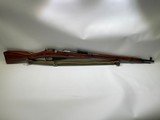 MOSIN NAGANT CAI M91/30 - 1 of 4