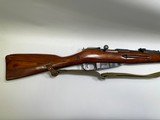 MOSIN NAGANT CAI M91/30 - 3 of 4