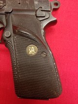 ARMS CORPORATION OF THE PHILIPPINES 1910 - 5 of 7