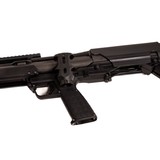 KEL-TEC KSG - 4 of 5