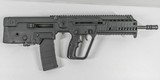 IWI TAVOR X95 - 2 of 4