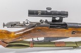 IZHEVSK M91/30 Mosin Nagant - 4 of 7