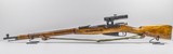 IZHEVSK M91/30 Mosin Nagant - 1 of 7