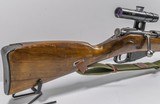 IZHEVSK M91/30 Mosin Nagant - 5 of 7