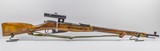 IZHEVSK M91/30 Mosin Nagant - 2 of 7