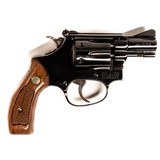 SMITH & WESSON MODEL 34-1 - 3 of 5