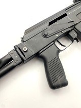 ARSENAL SAM7SF - 4 of 7