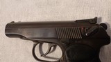 BAIKAL Makarov IJ-70 380K - 4 of 7