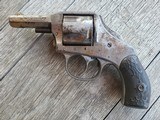 HARRINGTON & RICHARDSON 1888-1889 SAFETY HAMMER DOUBLE ACTION FIRST MODEL (.38 S&W BLACK POWDER) - 1 of 7