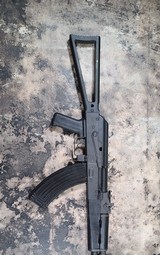 CENTURY ARMS AK-47 VSKA - 1 of 6