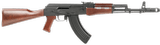KALASHNIKOV USA KR-103 - 1 of 3
