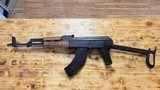 ROMARM/CUGIR Century WASR-10 ak-47 - 2 of 4
