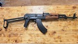 ROMARM/CUGIR Century WASR-10 ak-47 - 1 of 4
