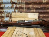 SAKO M39 FINNISH "MOSIN NAGANT" 7.62X54MMR - 3 of 7