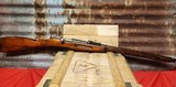 MOSIN-NAGANT M 91-30 - 5 of 7