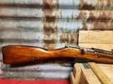 MOSIN-NAGANT M 91-30 - 6 of 7