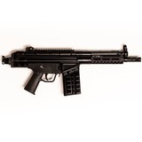 PTR INDUSTRIES PTR91 .308 WIN - 6 of 7