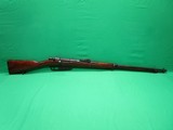 ITALIAN MILITARY ARMS M91 Carcano - 1 of 7