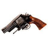 SMITH & WESSON MODEL 57 - 4 of 5