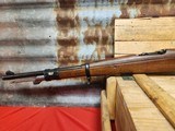 DWM Model 1909 Argentine Mauser - 2 of 6