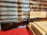 MAUSER MODEL 1893/38
"TURKISH MAUSER" 8MM - 5 of 6