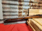 MAUSER MODEL 1893/38
"TURKISH MAUSER" 8MM - 2 of 6