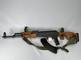 ROMARM/CUGIR WASR-10 - 5 of 7