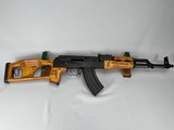 ROMARM/CUGIR WASR-10 - 1 of 5