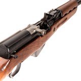 NORINCO SKS (CHINESE) - 5 of 5