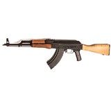 CUGIR ARMS WASR-10 7.62X39MM - 2 of 4