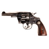 COLT OFFICIAL POLICE - 2 of 5
