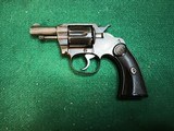 COLT 1909 Police Positive - 1 of 4
