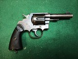 COLT 1916 New Service - 2 of 4