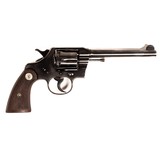 COLT OFFICAL POLICE MODEL - 3 of 5