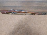 MOSIN-NAGANT CAI M91/30 - 5 of 7