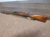 MOSIN-NAGANT CAI M91/30 - 3 of 7