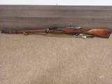 MOSIN-NAGANT CAI M91/30 - 1 of 7