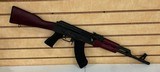 CENTURY ARMS vska russian red - 2 of 4