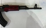 CENTURY ARMS vska russian red - 4 of 4