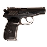 BAIKAL IJ-70 - 3 of 4