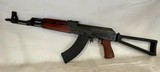 ZASTAVA ARMS AK47 ZPAP M70 7.62x39mm - 2 of 3