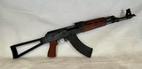 ZASTAVA ARMS AK47 ZPAP M70 7.62x39mm - 1 of 3