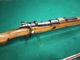 ANKARA ARSENAL 1939 Turkish Mauser - 2 of 4