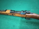 SPANISH MAUSER M1916 - 4 of 4