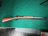 SPANISH MAUSER M1916 - 1 of 4