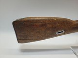 IZHEVSK M91/30 Mosin Nagant - 4 of 5