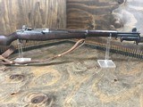 SPRINGFIELD ARMORY M1 GARAND - 1 of 7