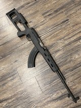 NORINCO SKS - 1 of 1